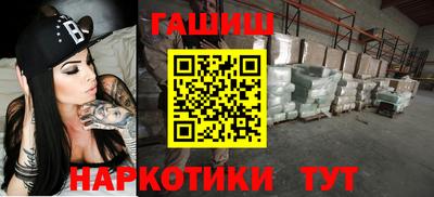 мефедрон VHQ Берёзовский