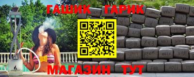 мефедрон VHQ Берёзовский