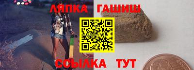 mdma Жуковский