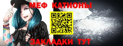герыч Заводоуковск