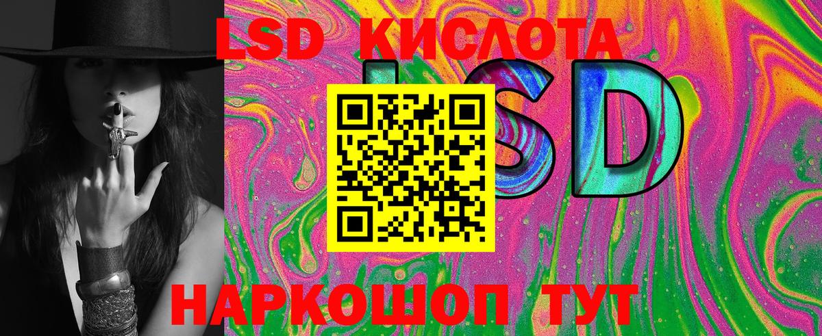 МЕФ кристаллы  Марихуана  Наркошоп  Вейп ТГК  Вход с VPN  COCAIN  ГАШИШ  Курчатов  A PVP СК   ГАШИШ 