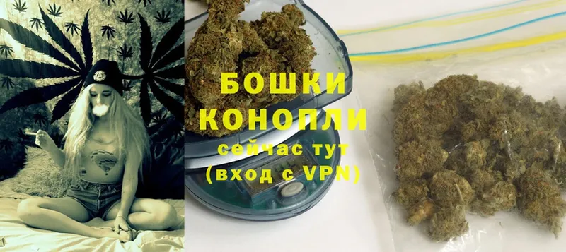 Канабис LSD WEED  hydra рабочий сайт  Курчатов 